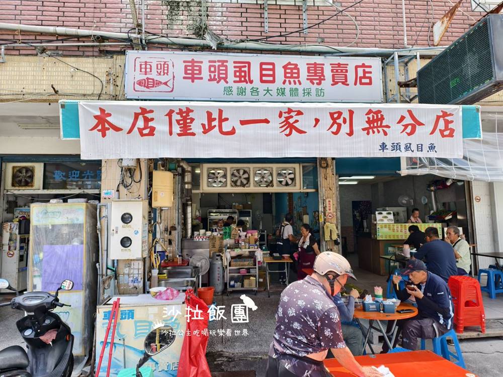 花蓮美食懶人包，人氣排隊美食，在地人推薦