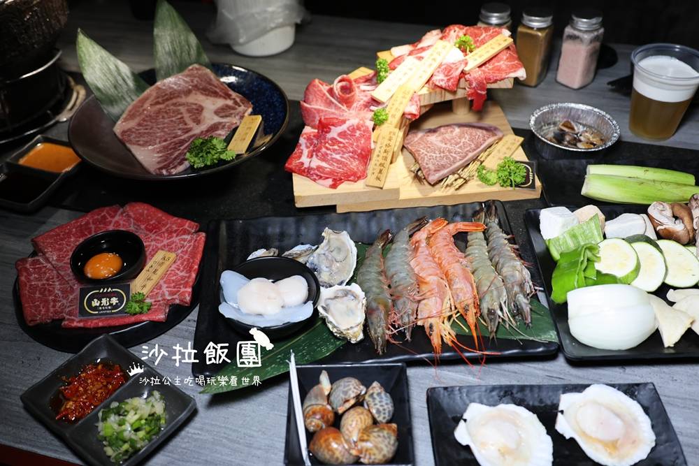 蘆洲燒肉『樂樂燒肉蘆洲店』燒烤吃到飽、生啤喝到飽、捷運三民高中站