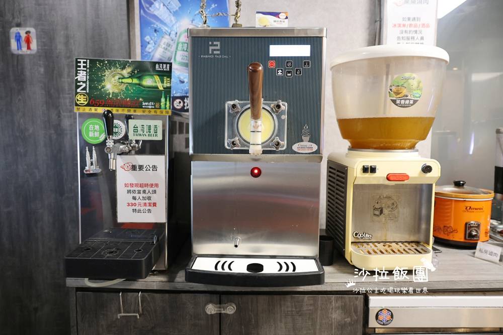 蘆洲燒肉『樂樂燒肉蘆洲店』燒烤吃到飽、生啤喝到飽、捷運三民高中站 10 蘆洲燒肉『樂樂燒肉蘆洲店』燒烤吃到飽、生啤喝到飽、捷運三民高中站