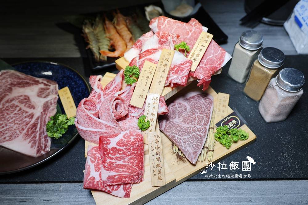蘆洲燒肉『樂樂燒肉蘆洲店』燒烤吃到飽、生啤喝到飽、捷運三民高中站 19 蘆洲燒肉『樂樂燒肉蘆洲店』燒烤吃到飽、生啤喝到飽、捷運三民高中站