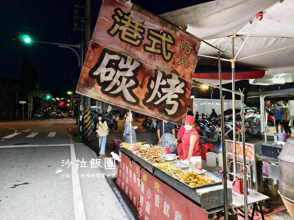 【壽豐夜市】週三限定花蓮當地人逛的夜市 2 【壽豐夜市】週三限定花蓮當地人逛的夜市