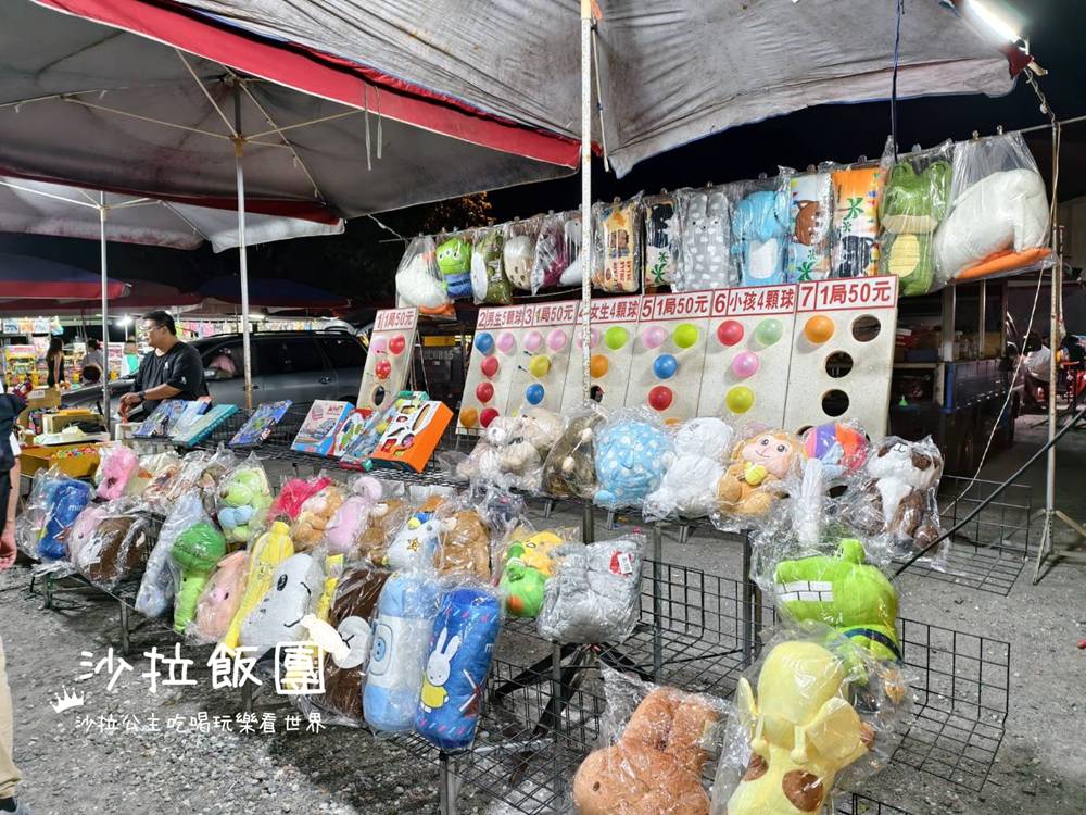 【壽豐夜市】週三限定花蓮當地人逛的夜市 14 【壽豐夜市】週三限定花蓮當地人逛的夜市