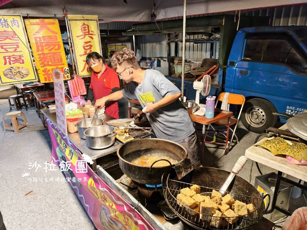 【壽豐夜市】週三限定花蓮當地人逛的夜市 16 【壽豐夜市】週三限定花蓮當地人逛的夜市