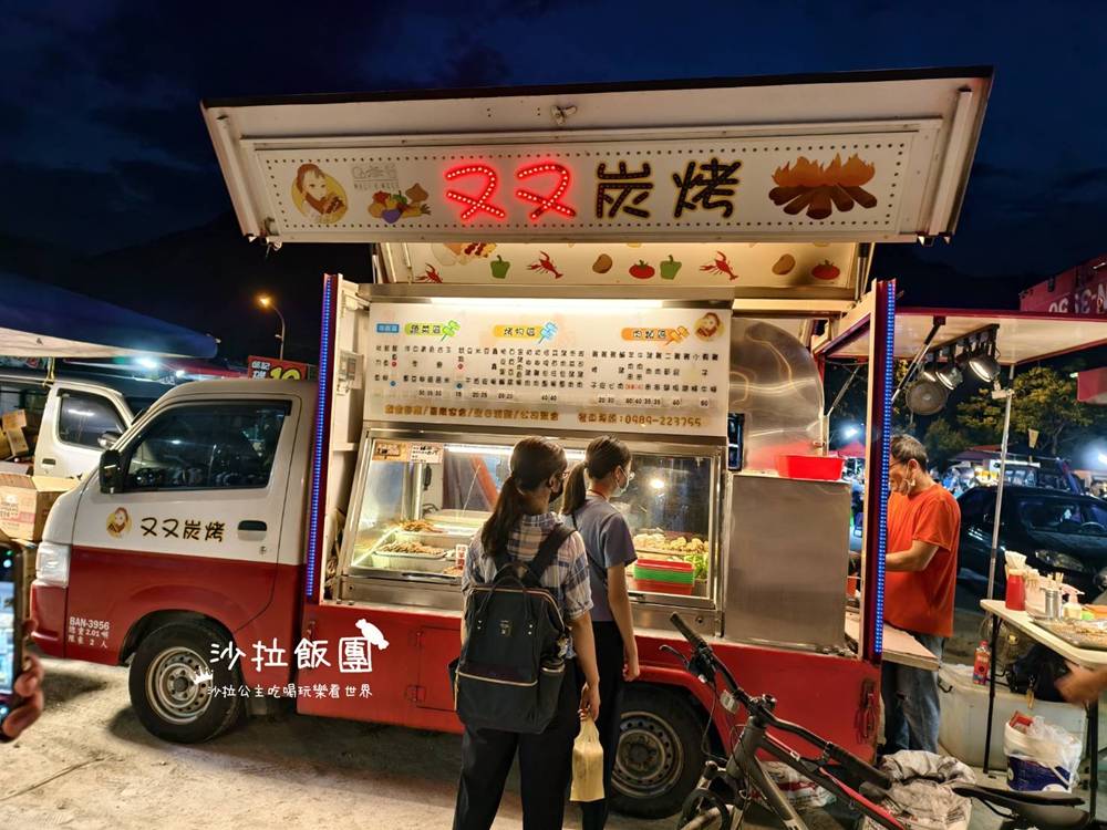 【壽豐夜市】週三限定花蓮當地人逛的夜市 17 【壽豐夜市】週三限定花蓮當地人逛的夜市