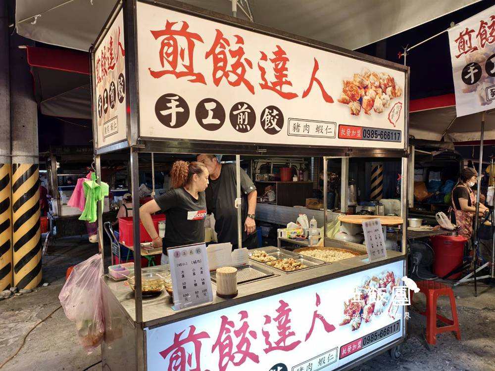 【壽豐夜市】週三限定花蓮當地人逛的夜市 20 【壽豐夜市】週三限定花蓮當地人逛的夜市