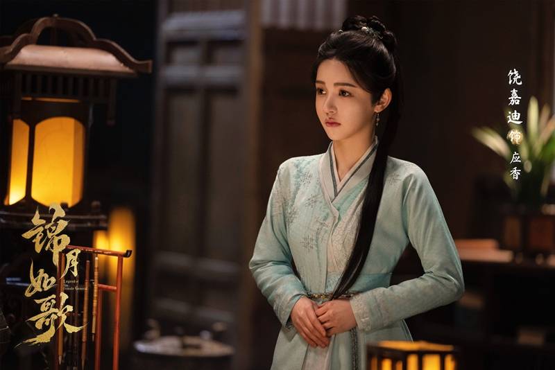 《錦月如歌》周也女扮男裝立功，「爹系男友」丞磊霸氣單手抱周也甜翻全場