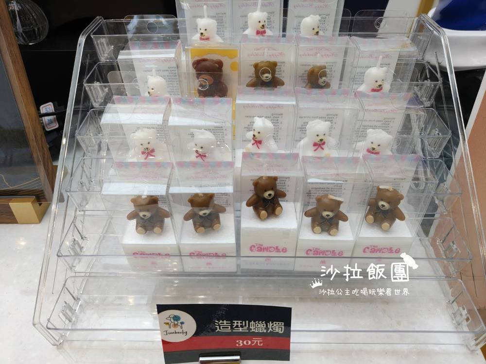 金山伴手禮『金包里農舍莊園』新北十大伴手禮、咖啡