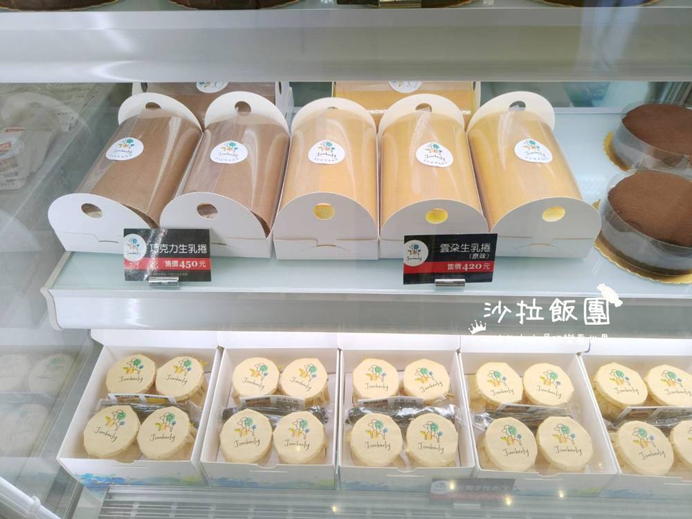 金山伴手禮『金包里農舍莊園』新北十大伴手禮、咖啡