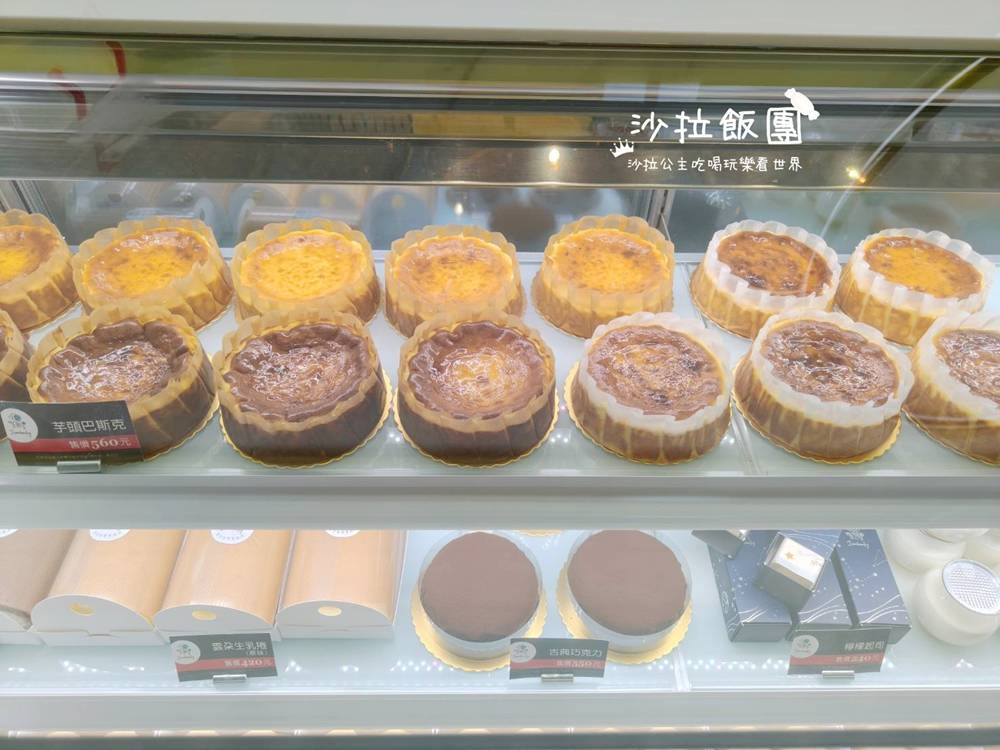 金山伴手禮『金包里農舍莊園』新北十大伴手禮、咖啡