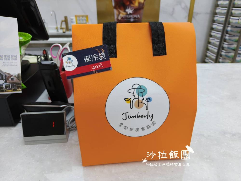 金山伴手禮『金包里農舍莊園』新北十大伴手禮、咖啡