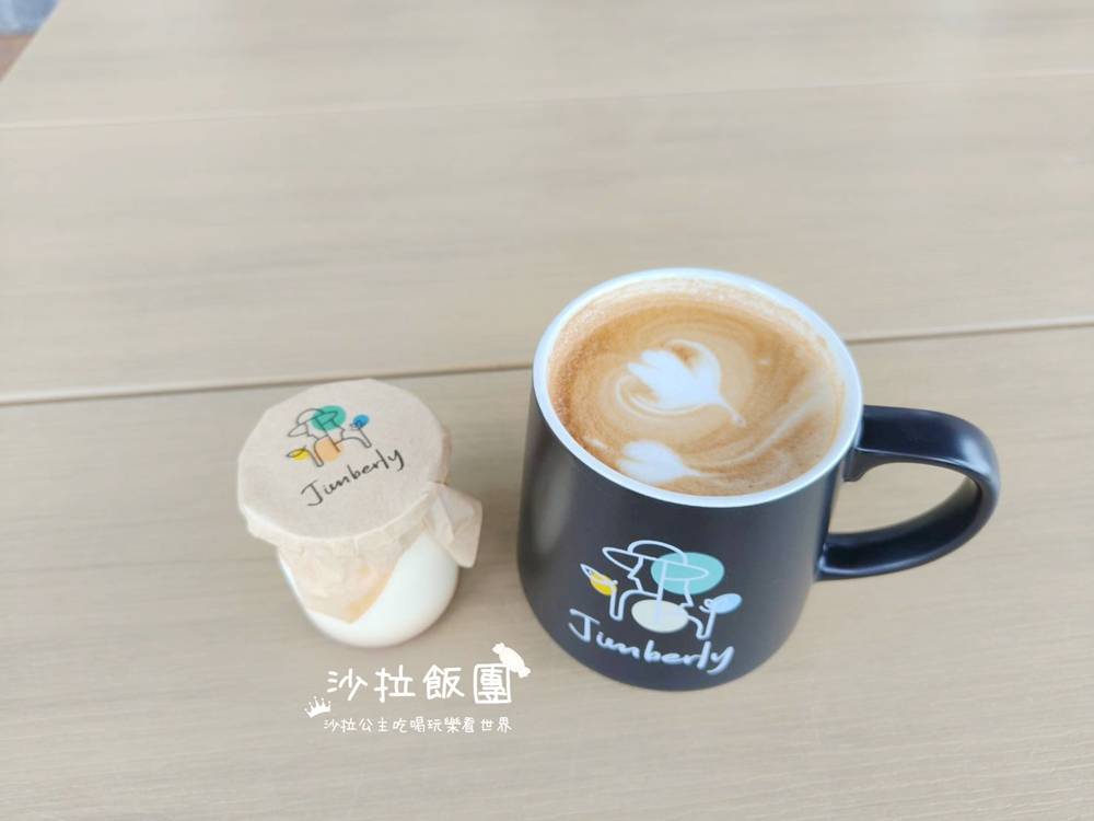 金山伴手禮『金包里農舍莊園』新北十大伴手禮、咖啡