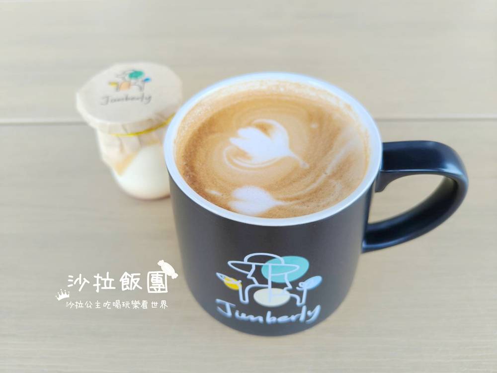 金山伴手禮『金包里農舍莊園』新北十大伴手禮、咖啡