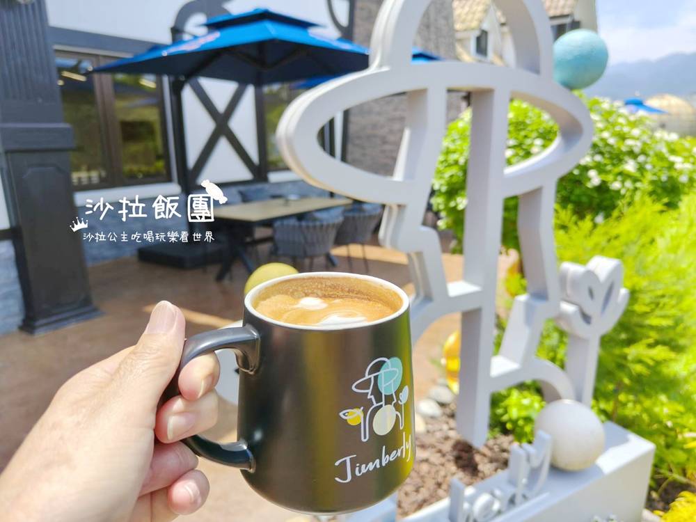 金山伴手禮『金包里農舍莊園』新北十大伴手禮、咖啡