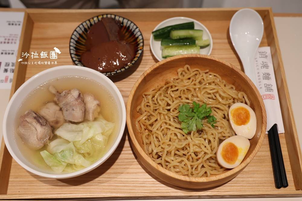 士林芝山美食『大師兄銷魂麵舖PLUS芝山店』甜湯、飲料、湯品無限續 15 士林芝山美食『大師兄銷魂麵舖PLUS芝山店』甜湯、飲料、湯品無限續