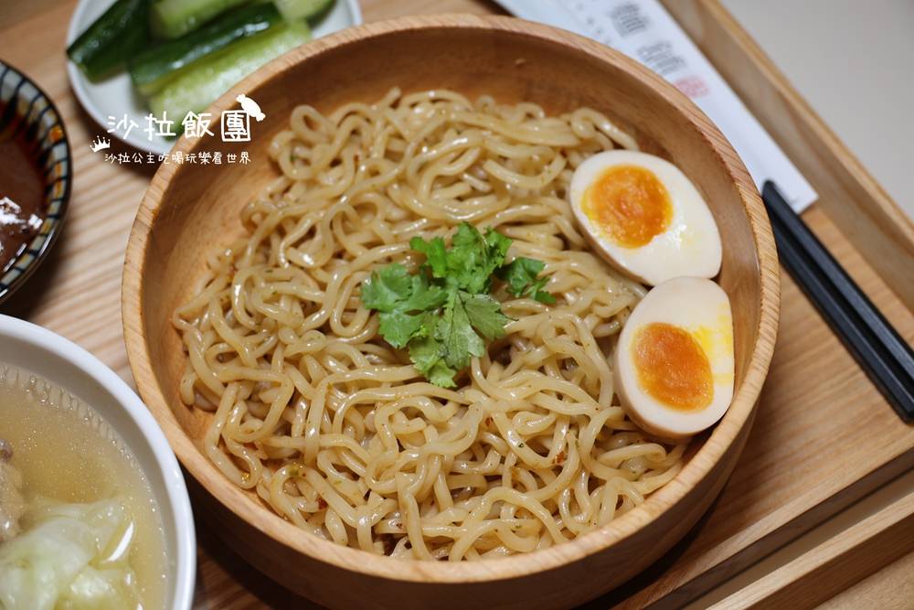 士林芝山美食『大師兄銷魂麵舖PLUS芝山店』甜湯、飲料、湯品無限續 18 士林芝山美食『大師兄銷魂麵舖PLUS芝山店』甜湯、飲料、湯品無限續