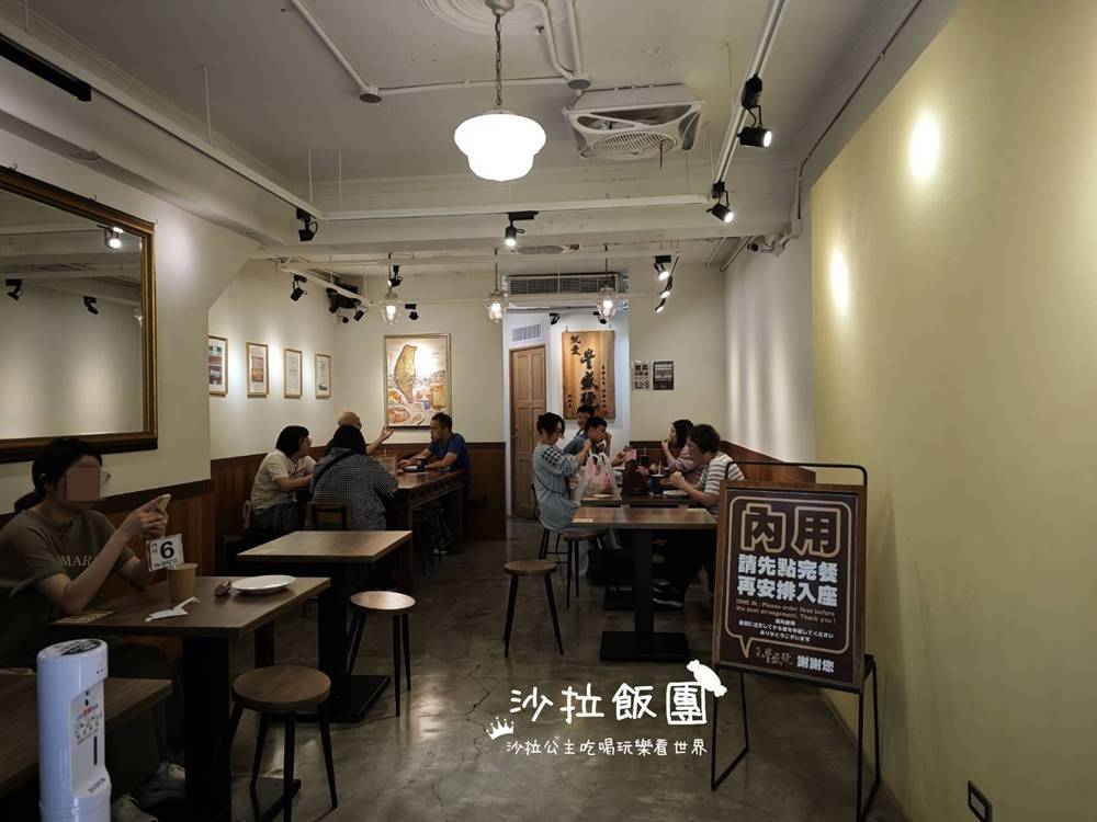 士林早餐『豐盛號』炭烤土司,從早餐賣到下午 4 士林早餐『豐盛號』炭烤土司,從早餐賣到下午