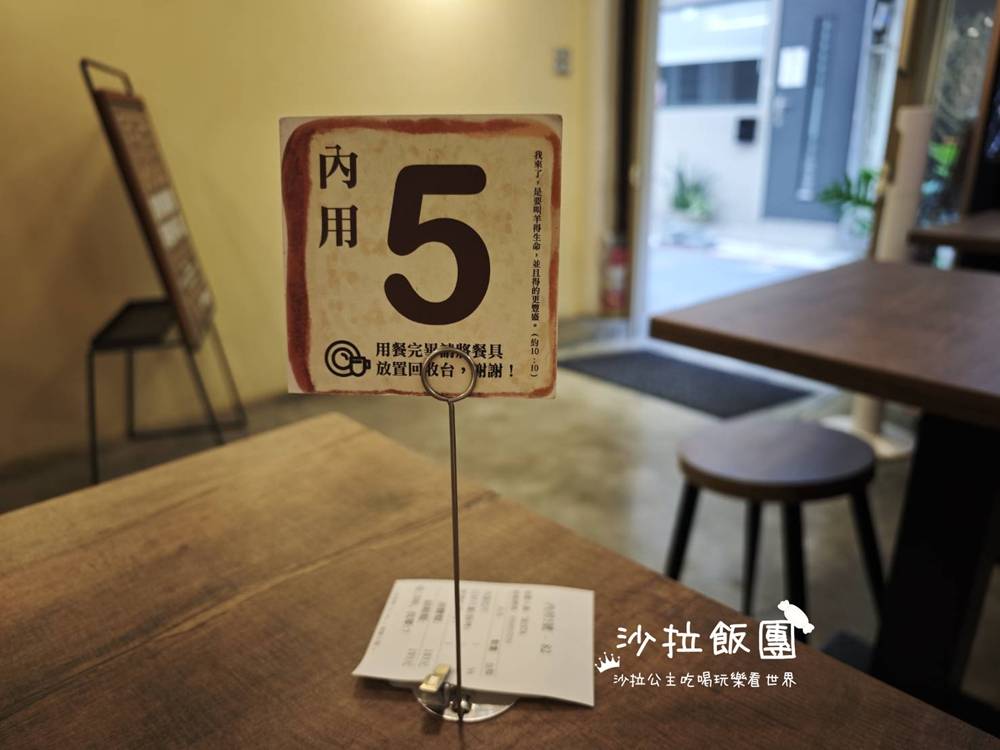 士林早餐『豐盛號』炭烤土司,從早餐賣到下午 6 士林早餐『豐盛號』炭烤土司,從早餐賣到下午