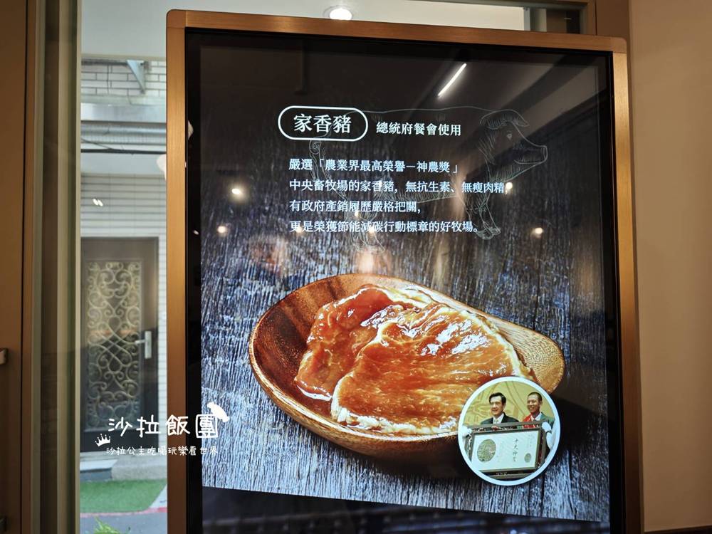 士林早餐『豐盛號』炭烤土司,從早餐賣到下午 11 士林早餐『豐盛號』炭烤土司,從早餐賣到下午