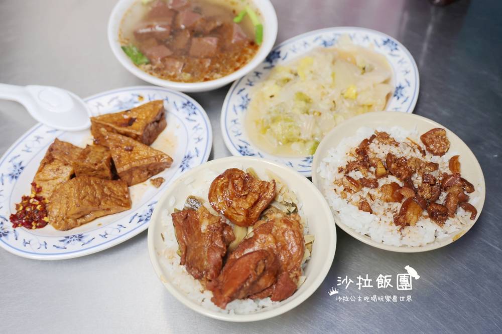 士林夜市美食『金龍焢肉飯』50年老店 1 士林夜市美食『金龍焢肉飯』50年老店