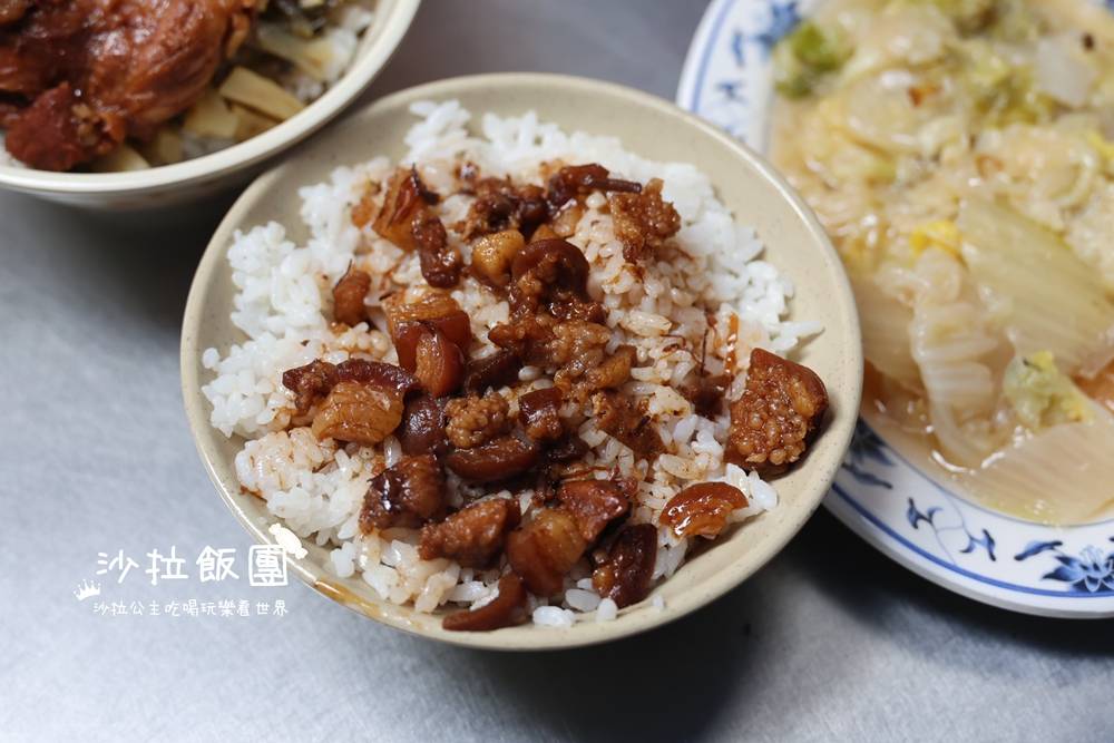 士林夜市美食『金龍焢肉飯』50年老店 10 士林夜市美食『金龍焢肉飯』50年老店