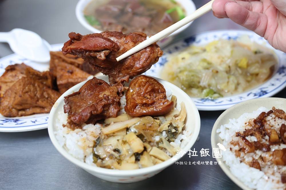 士林夜市美食『金龍焢肉飯』50年老店 13 士林夜市美食『金龍焢肉飯』50年老店