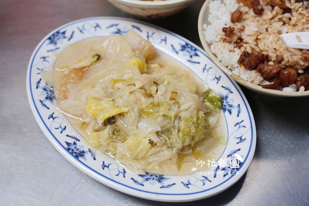 士林夜市美食『金龍焢肉飯』50年老店 15 士林夜市美食『金龍焢肉飯』50年老店