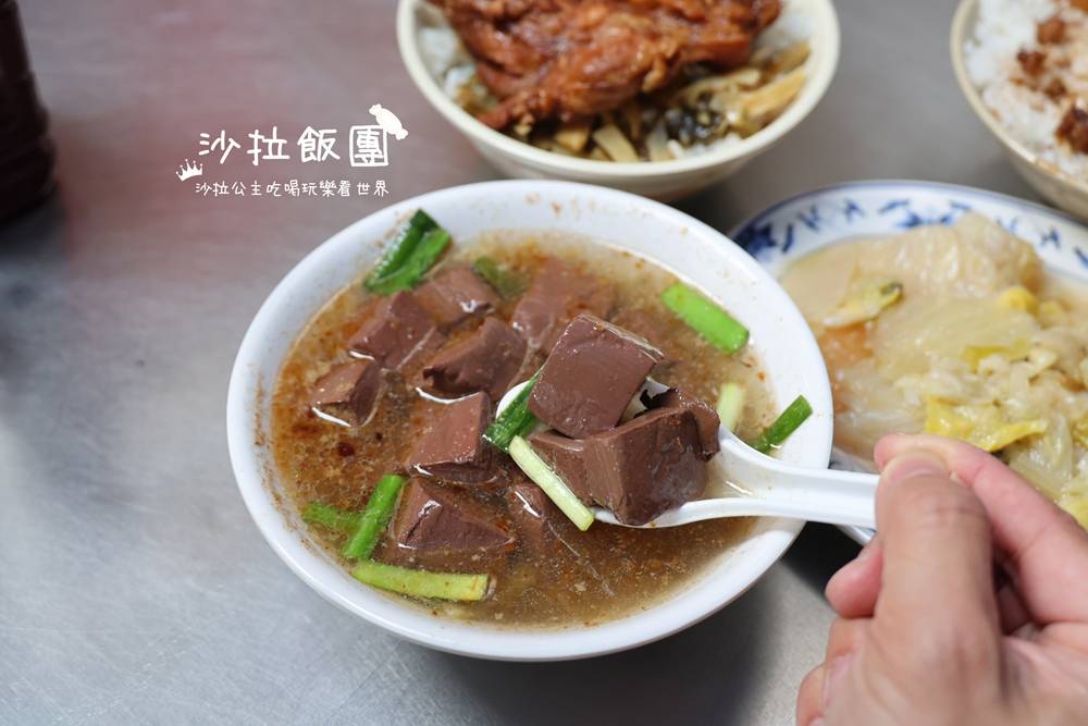 士林夜市美食『金龍焢肉飯』50年老店 18 士林夜市美食『金龍焢肉飯』50年老店