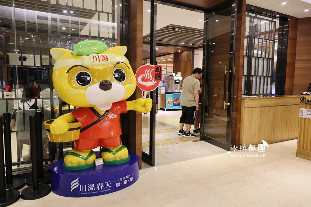 礁溪美食『享享自助百匯』Buffet吃到飽 2 礁溪美食『享享自助百匯』Buffet吃到飽