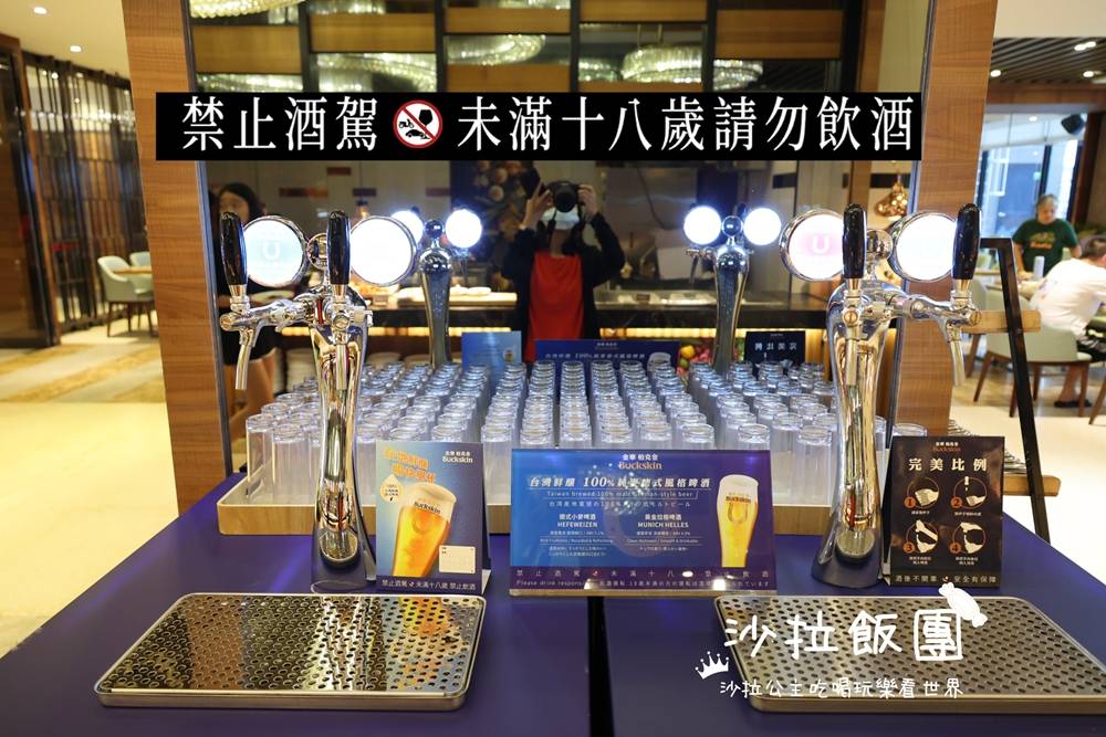 礁溪美食『享享自助百匯』Buffet吃到飽 48 礁溪美食『享享自助百匯』Buffet吃到飽