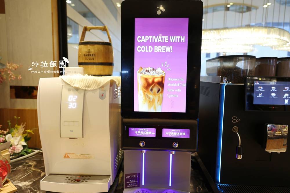 礁溪美食『享享自助百匯』Buffet吃到飽 44 礁溪美食『享享自助百匯』Buffet吃到飽