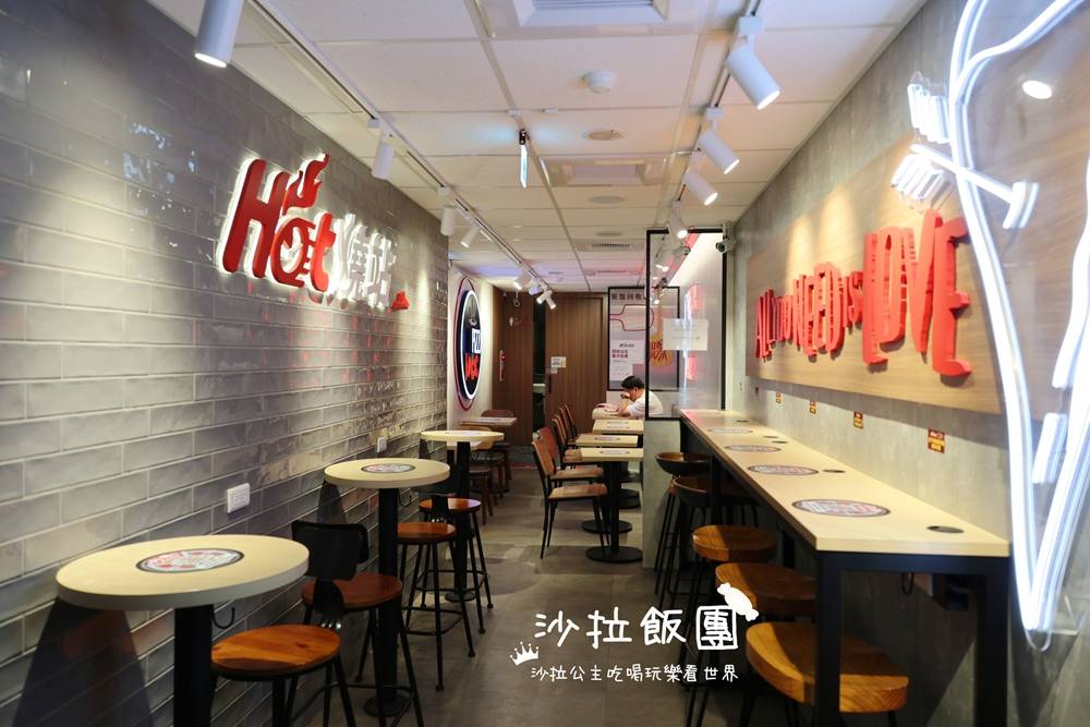 手工披薩40元起『必勝客台北信陽店』港式絲襪奶茶 8 手工披薩40元起『必勝客台北信陽店』港式絲襪奶茶