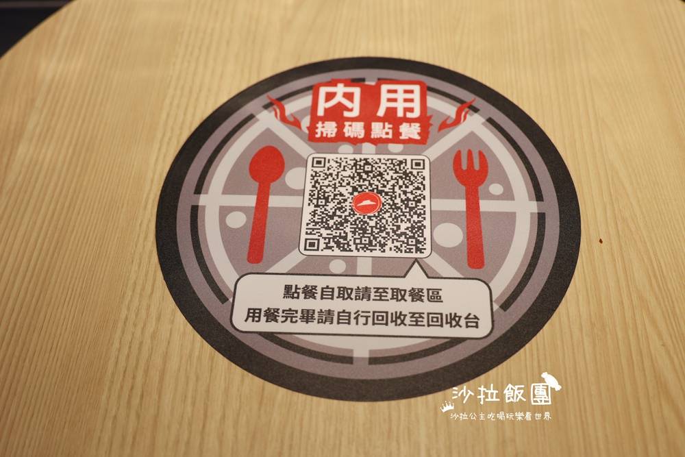 手工披薩40元起『必勝客台北信陽店』港式絲襪奶茶 12 手工披薩40元起『必勝客台北信陽店』港式絲襪奶茶