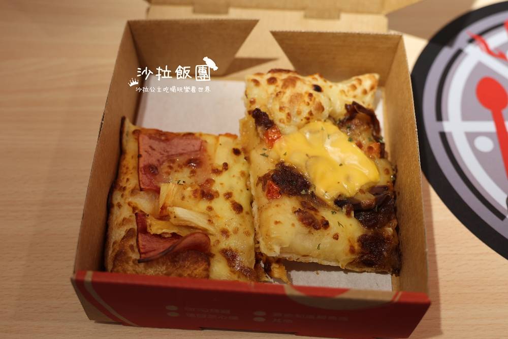 手工披薩40元起『必勝客台北信陽店』港式絲襪奶茶 17 手工披薩40元起『必勝客台北信陽店』港式絲襪奶茶