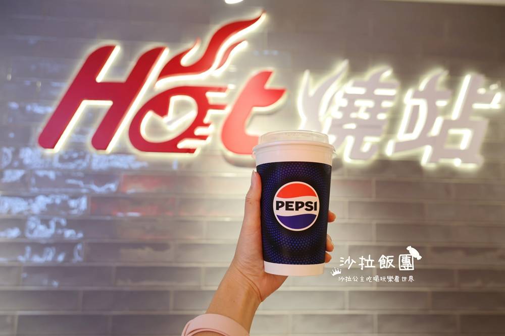 手工披薩40元起『必勝客台北信陽店』港式絲襪奶茶 22 手工披薩40元起『必勝客台北信陽店』港式絲襪奶茶