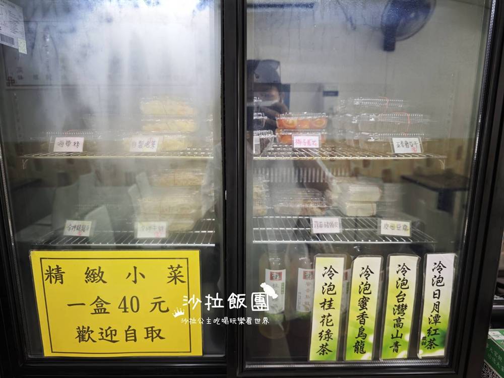 士林好吃涼麵『冷記涼麵士林夜市基河店』劍潭捷運站 5 士林好吃涼麵『冷記涼麵士林夜市基河店』劍潭捷運站