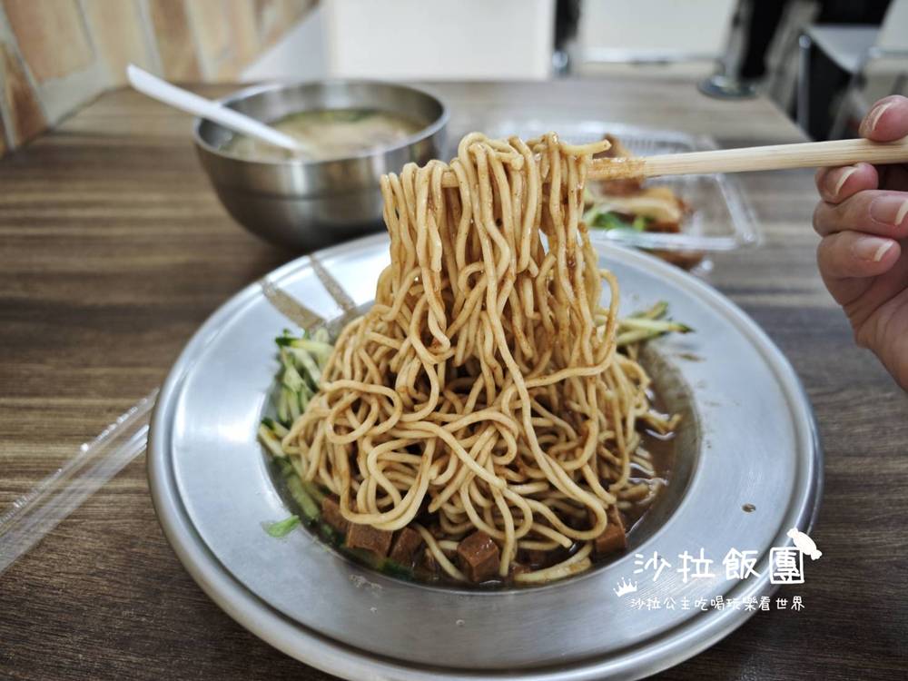 士林好吃涼麵『冷記涼麵士林夜市基河店』劍潭捷運站 9 士林好吃涼麵『冷記涼麵士林夜市基河店』劍潭捷運站