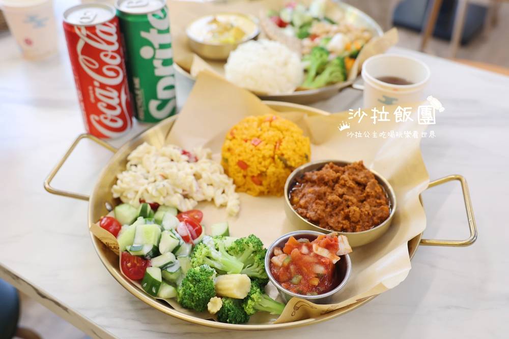 師大夜市美食『SaltSpice』印度咖哩、台電大樓站