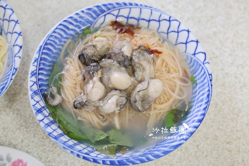 『營養蚵仔』北投中繼市場美食