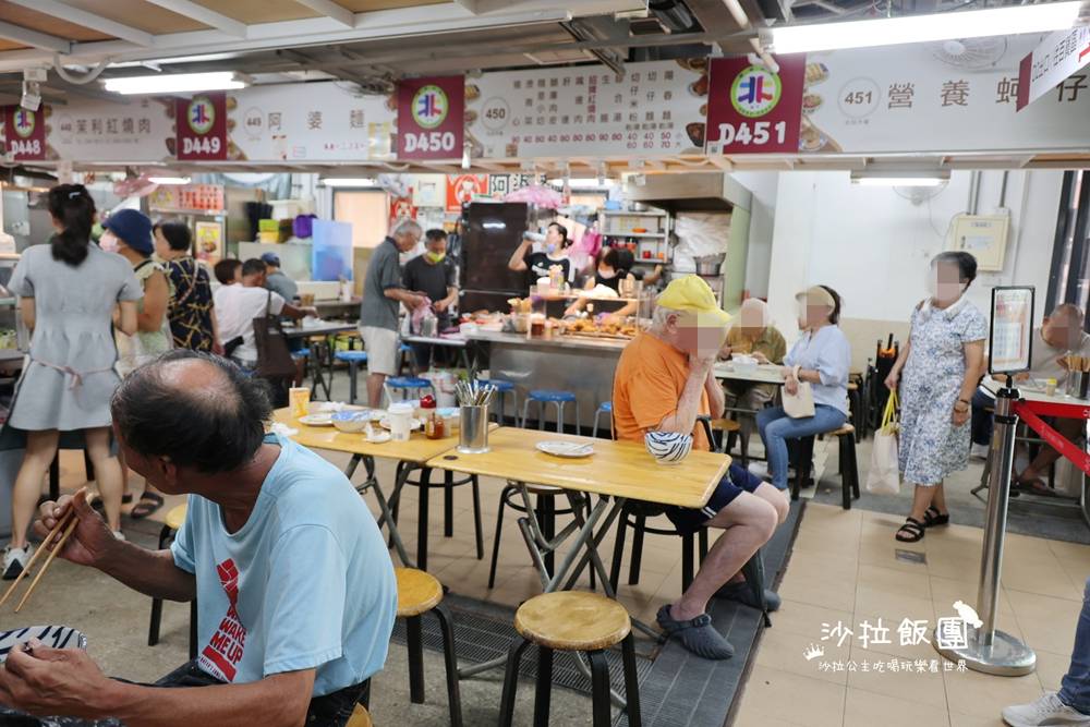 『營養蚵仔』北投中繼市場美食