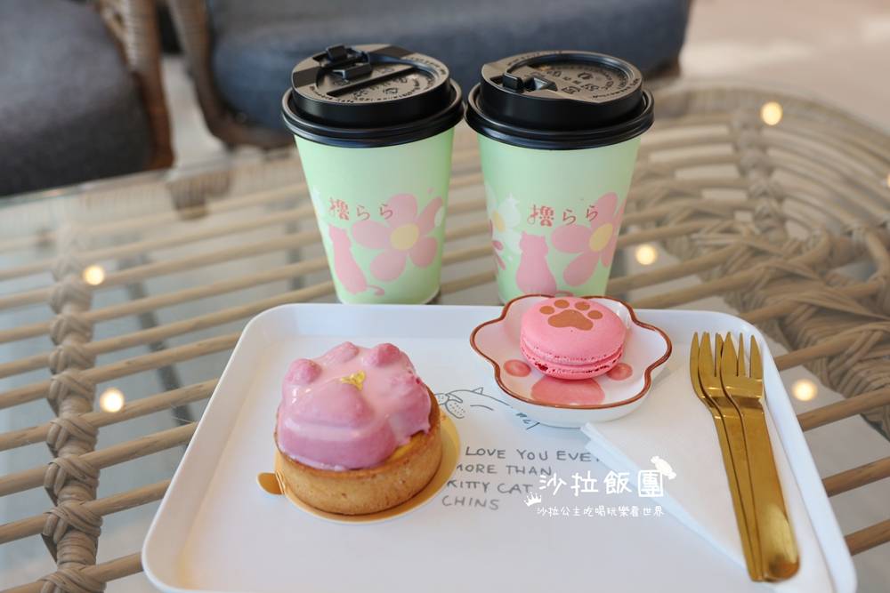 『擼LALA Sweets』宜蘭貓咪甜點咖啡 13 『擼LALA Sweets』宜蘭貓咪甜點咖啡