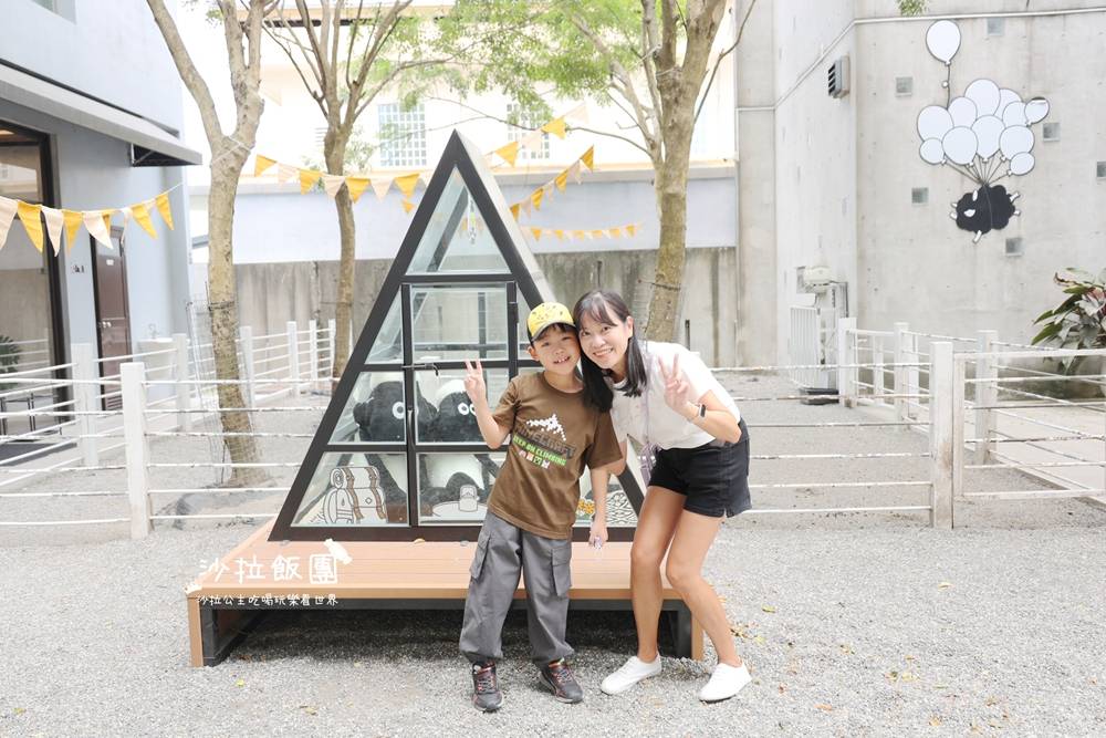 宜蘭咖啡『黑RURU CAFE』熊貓羊、笑笑羊互動、宜蘭景點