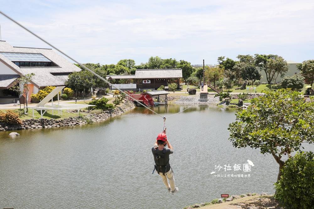 宜蘭綠舞最新滑索，日式庭園、餵動物、撸貓咖啡一站式旅行