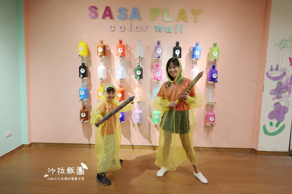 宜蘭綠舞最新滑索,日式庭園、餵動物、撸貓咖啡一站式旅行 13 宜蘭綠舞最新滑索,日式庭園、餵動物、撸貓咖啡一站式旅行