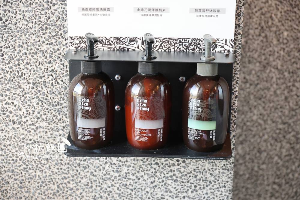 宜蘭綠舞最新滑索,日式庭園、餵動物、撸貓咖啡一站式旅行 41 宜蘭綠舞最新滑索,日式庭園、餵動物、撸貓咖啡一站式旅行