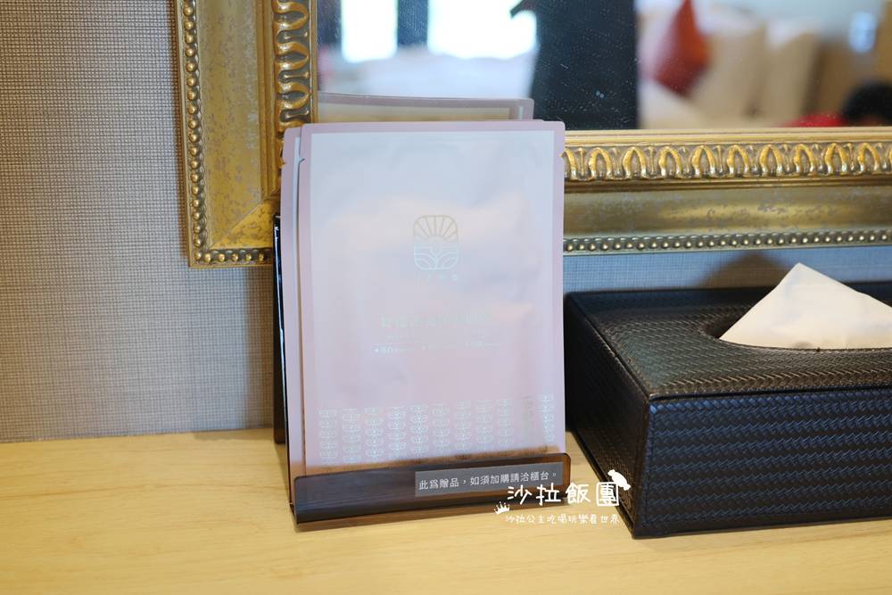 宜蘭綠舞最新滑索,日式庭園、餵動物、撸貓咖啡一站式旅行 43 宜蘭綠舞最新滑索,日式庭園、餵動物、撸貓咖啡一站式旅行