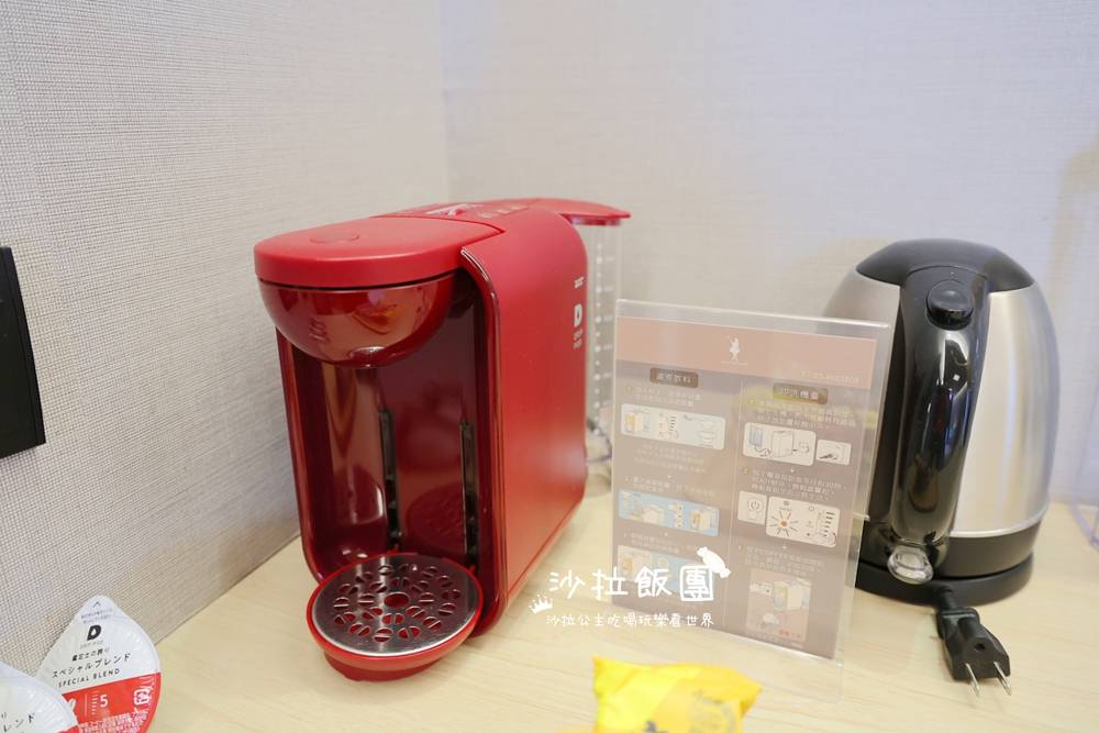 宜蘭綠舞最新滑索,日式庭園、餵動物、撸貓咖啡一站式旅行 44 宜蘭綠舞最新滑索,日式庭園、餵動物、撸貓咖啡一站式旅行