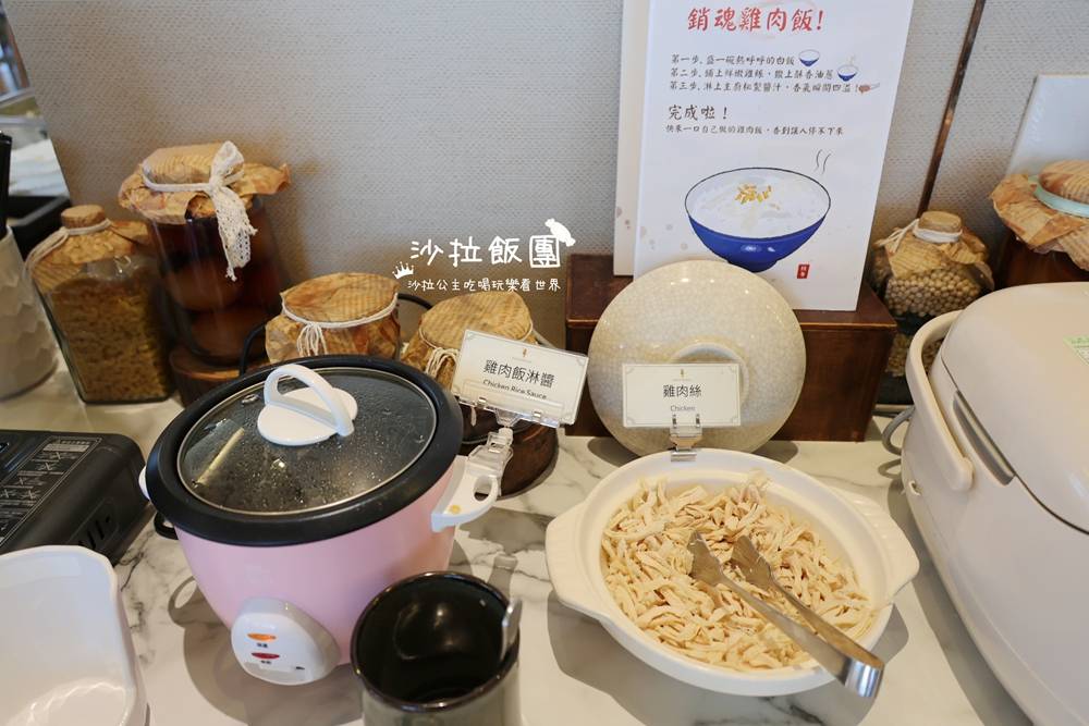 宜蘭綠舞最新滑索,日式庭園、餵動物、撸貓咖啡一站式旅行 53 宜蘭綠舞最新滑索,日式庭園、餵動物、撸貓咖啡一站式旅行