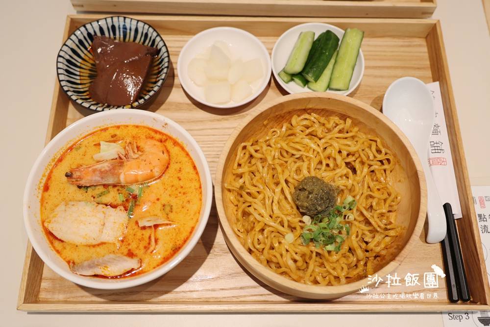 士林芝山美食『大師兄銷魂麵舖PLUS芝山店』甜湯、飲料、湯品無限續 1 士林芝山美食『大師兄銷魂麵舖PLUS芝山店』甜湯、飲料、湯品無限續