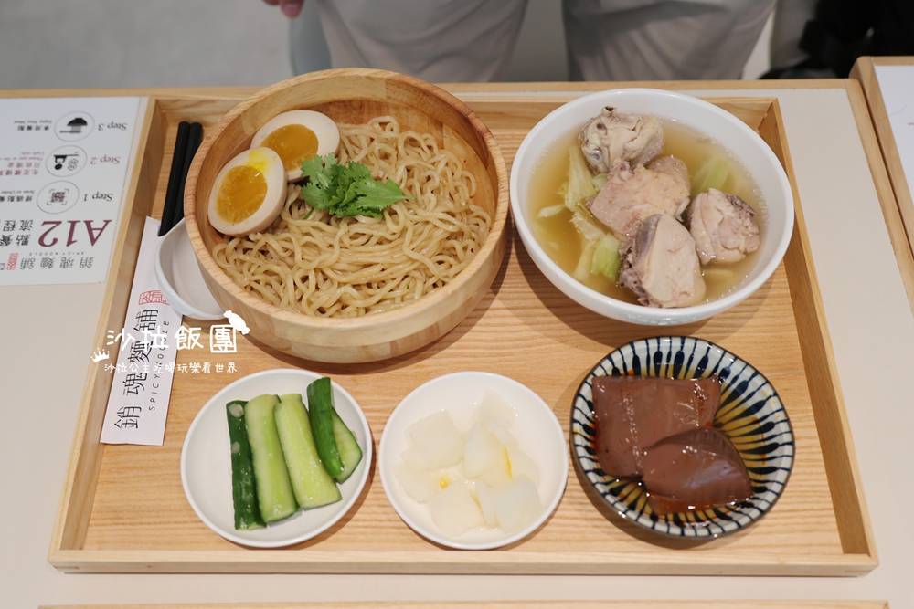 士林芝山美食『大師兄銷魂麵舖PLUS芝山店』甜湯、飲料、湯品無限續 16 士林芝山美食『大師兄銷魂麵舖PLUS芝山店』甜湯、飲料、湯品無限續