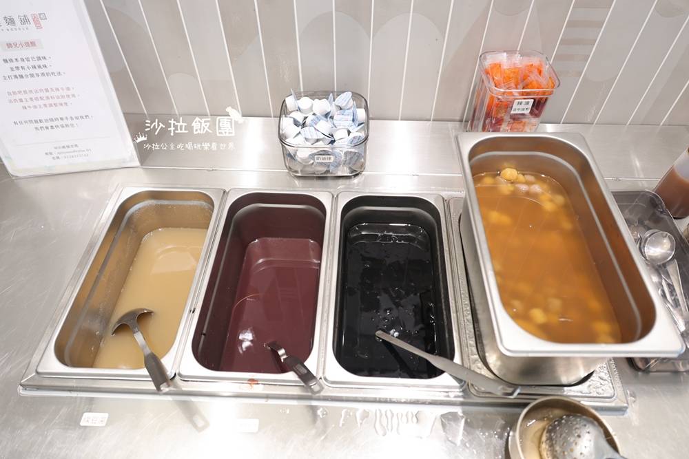 士林芝山美食『大師兄銷魂麵舖PLUS芝山店』甜湯、飲料、湯品無限續 25 士林芝山美食『大師兄銷魂麵舖PLUS芝山店』甜湯、飲料、湯品無限續